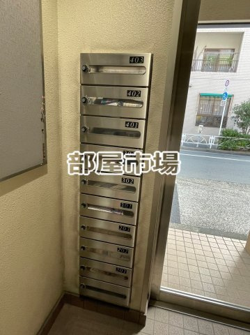ファインクレスト吾妻橋のその他共用部分|メールボックス