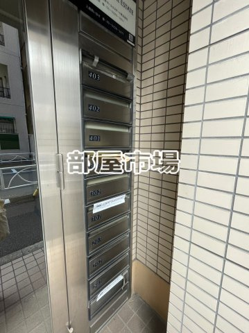 ファインクレスト吾妻橋のその他共用部分|メールボックス