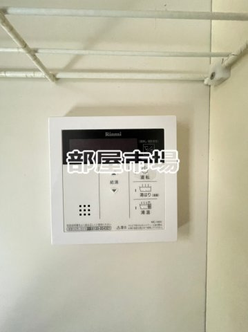 ファインクレスト吾妻橋の設備|給湯パネル