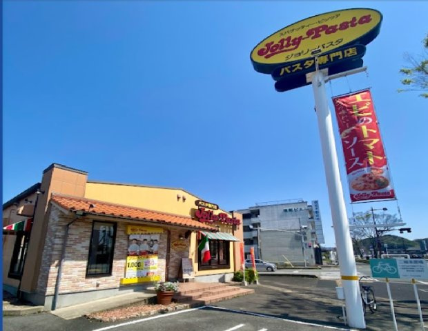 レオパレスＹＯＳＨＩＫＩの周辺