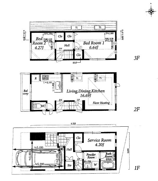 小竹向原戸建