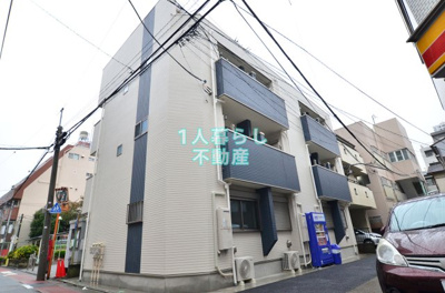 【外観】 | ピースフルパレス品川