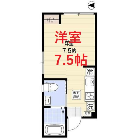 【間取り】 | ピースフルパレス品川