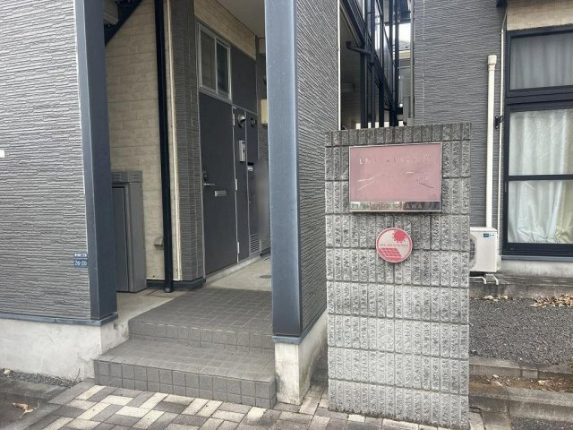 レオパレスＯＳＡＷＡのその他