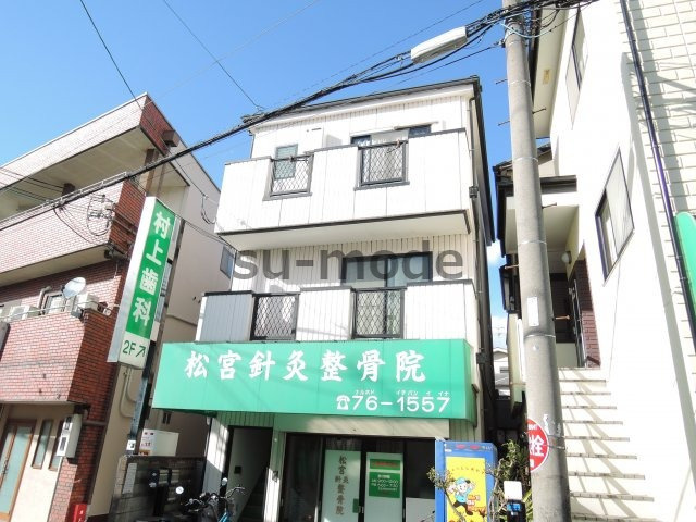 深沢ハイムB棟の外観