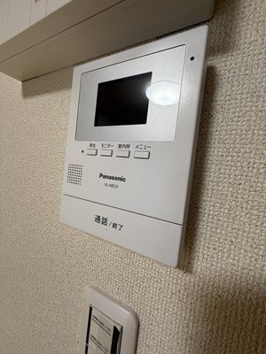 クレイノタウンコートのその他