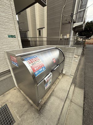 クレイノタウンコートのその他