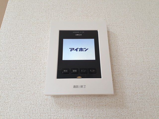 ラフィーネ楠のセキュリティ