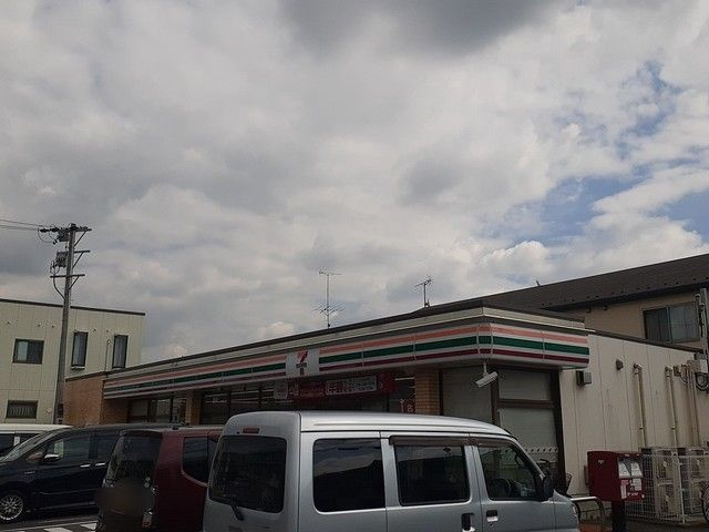 ラフィーネ楠の周辺