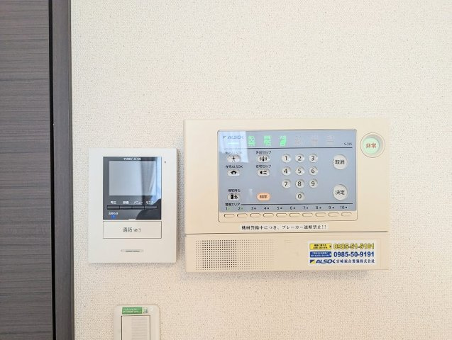 レオネクスト桜のその他|設備・仕様は号室により異なる為、現況を優先致します。
