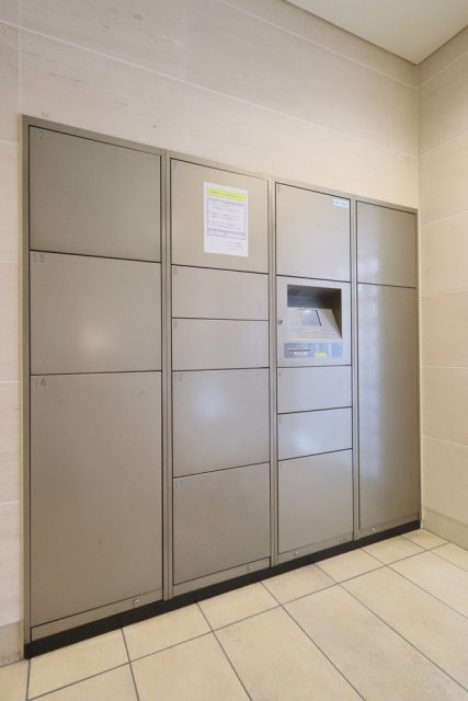 スカイコート池袋第７のその他共用部分|宅配BOX