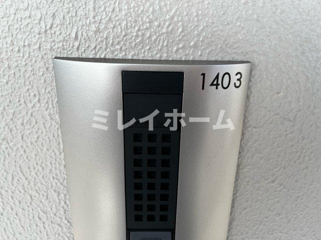 レジデンス大鳥居のセキュリティ