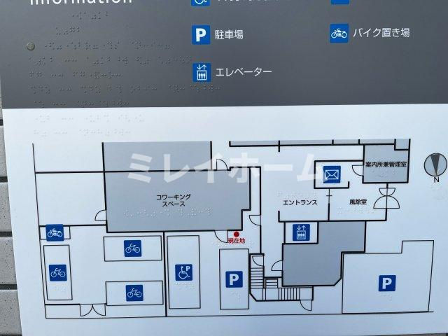 レジデンス大鳥居のその他