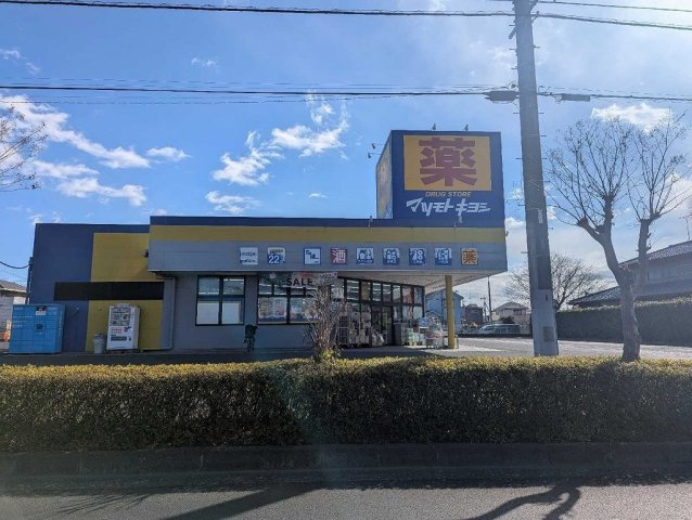 レオパレスＧＡＲＤＥＮ　丘の周辺