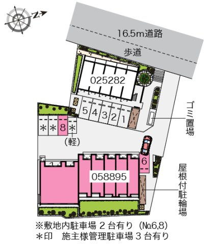 クレイノＧＡＲＤＥＮ　丘　Ⅱのその他