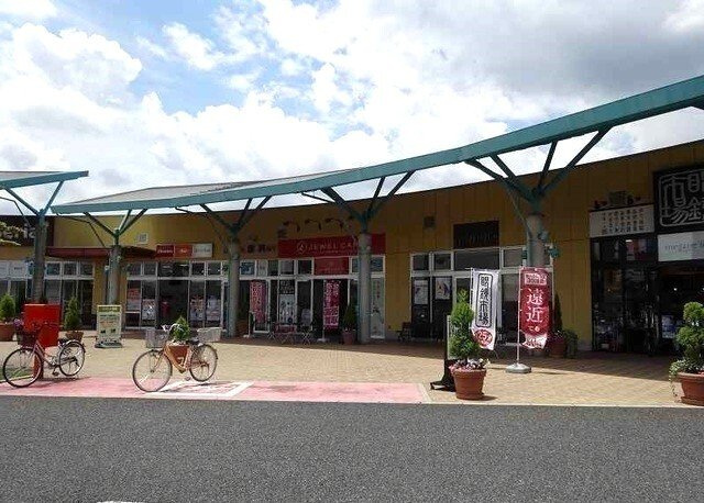 リオグランデ堤台Ⅱの周辺|ウニクスまで650m