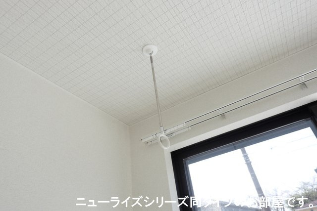 リオグランデ堤台Ⅱのその他
