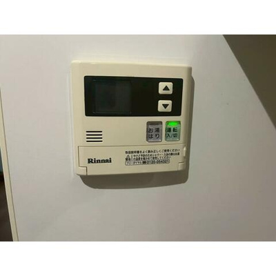 【設備】 | Hビル