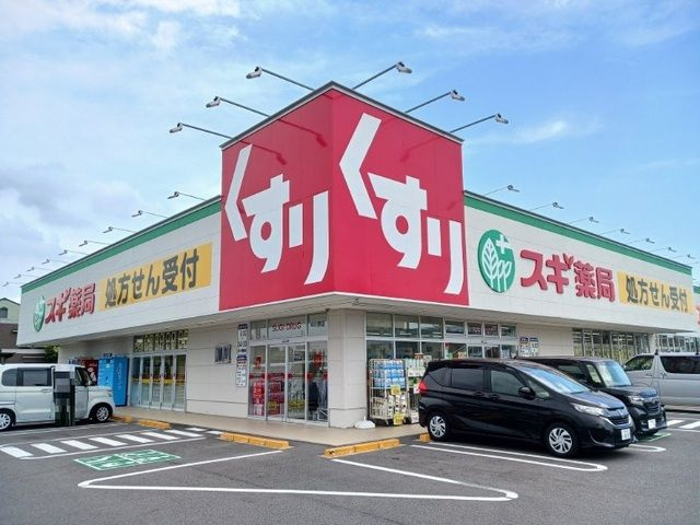 桜ルミネンスの周辺