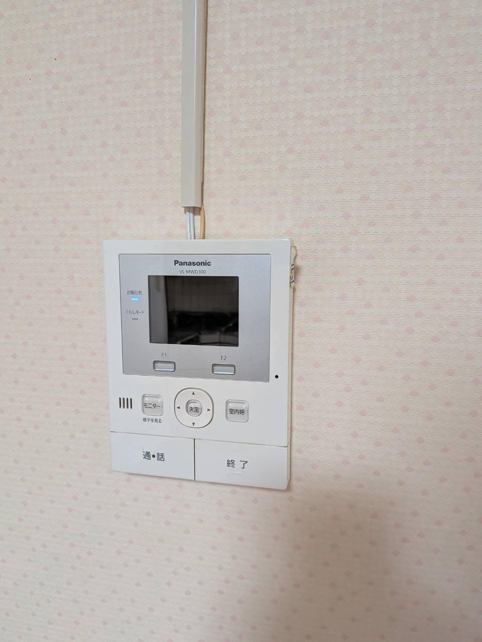コーポ門田のセキュリティ