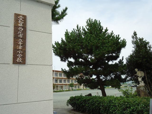 ネオメイト２１　Ｂ　　刈谷市近郊の賃貸はクラスホーム刈谷店の周辺|寺津小学校まで700m