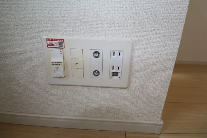 サンジョイアノース