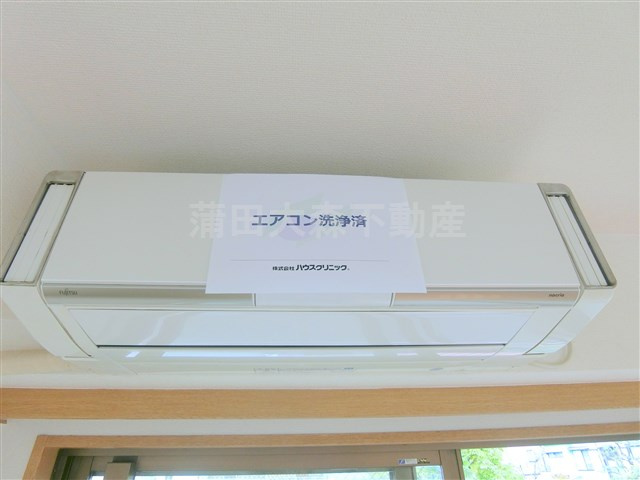 陽光大森マンションの設備