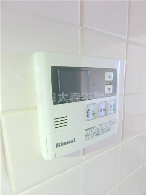 陽光大森マンションの設備