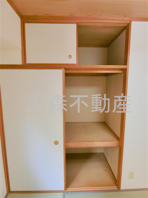 陽光大森マンションの設備|和室の収納　押入