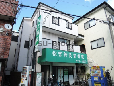 【外観】 | 深沢ハイムB棟