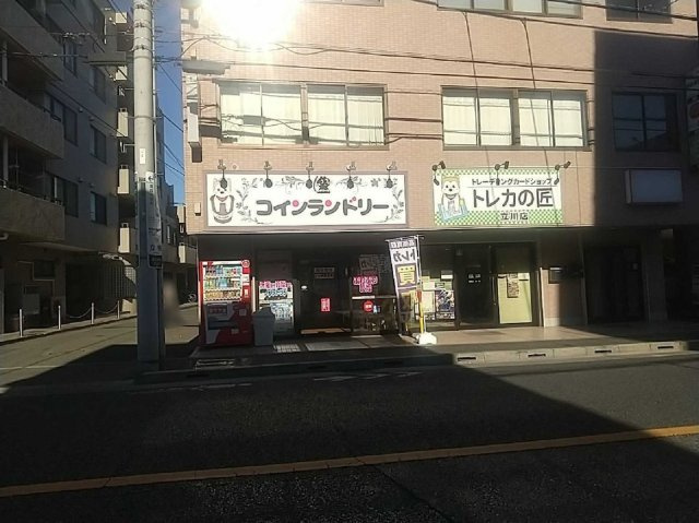 レオパレスいずみの周辺
