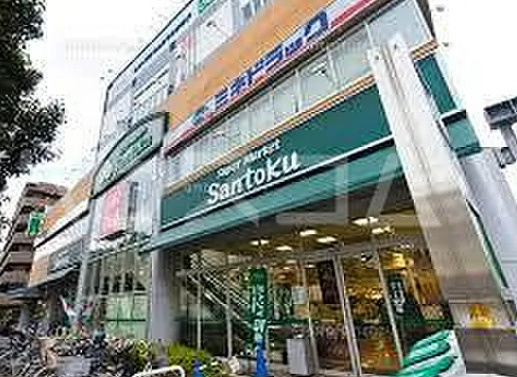 TOKIWADAI GRACE HILLSの周辺