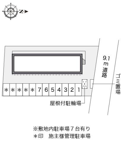 レオパレスサンⅡのその他
