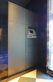 【セキュリティ】 | 仲介手数料半額！「プライスホーム」で検索！レジデンシャルヒルズアネックススイート