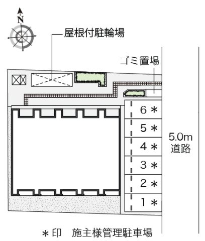 レオネクストスィングアイランドのその他