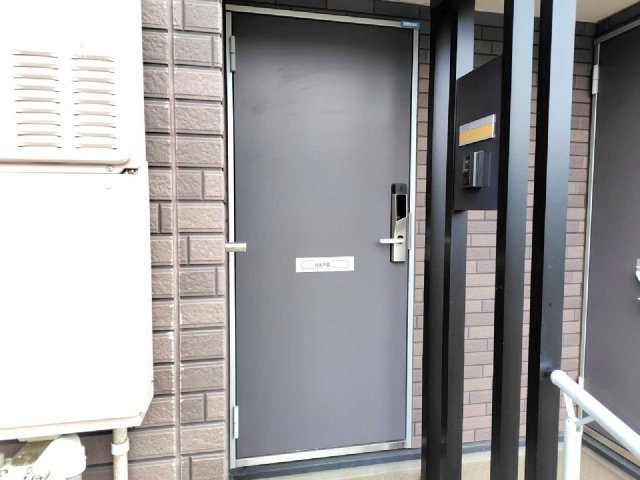 レオネクストスィングアイランドのその他