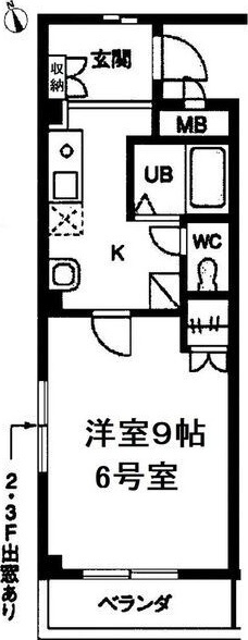 ベル・ロイヤル島田が丘の間取り