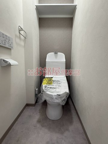 橘センタービルのトイレ|トイレも気になるポイント