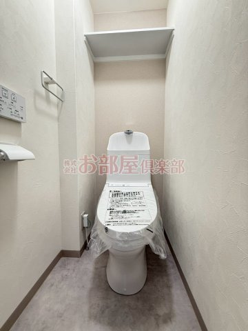 橘センタービルのトイレ|コンパクトで使いやすいトイレです