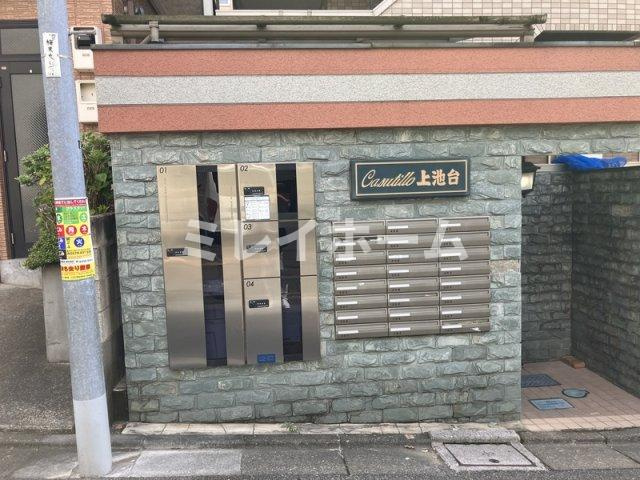 カスティーロ上池台のエントランス