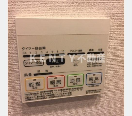 【設備】 | コンフォリア蒲田 | 設備