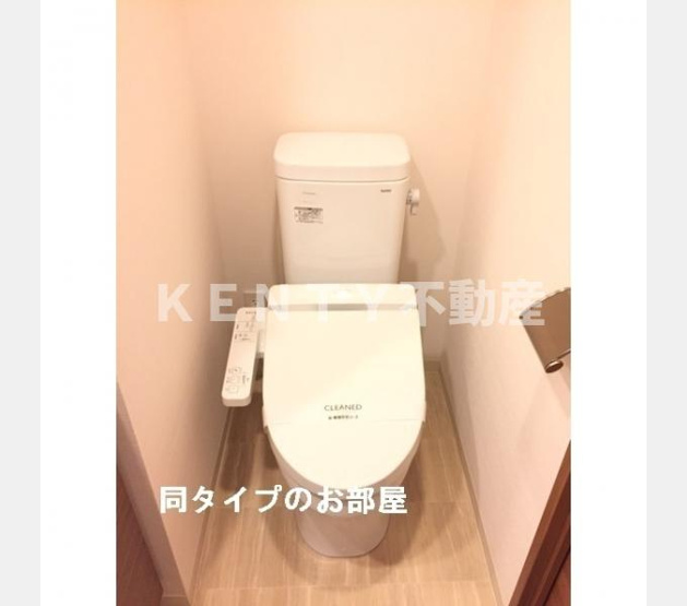 【トイレ】 | コンフォリア蒲田 | コンパクトで使いやすいトイレです