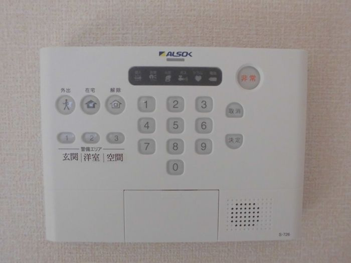 シャルマンのセキュリティ|他部屋参考写真