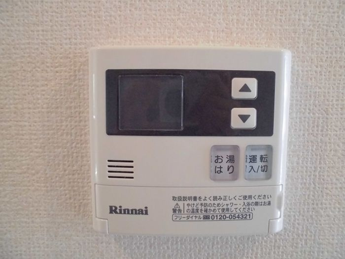 シャルマン