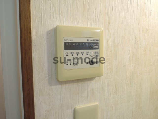【設備】 | 深沢ハイムB棟