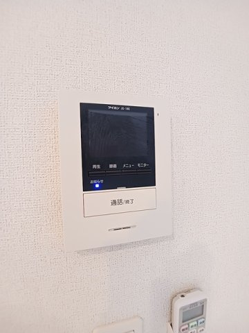 グリーンビュー・プラッツの設備