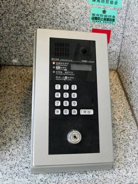パルテールＩＷＡＳＡＫＩのその他共用部分