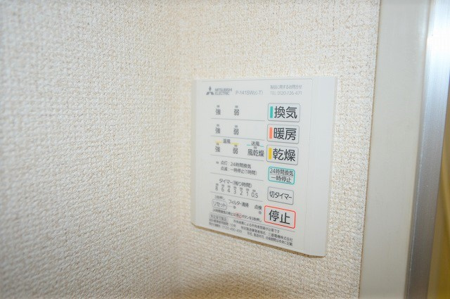 ルミエールコマチの設備