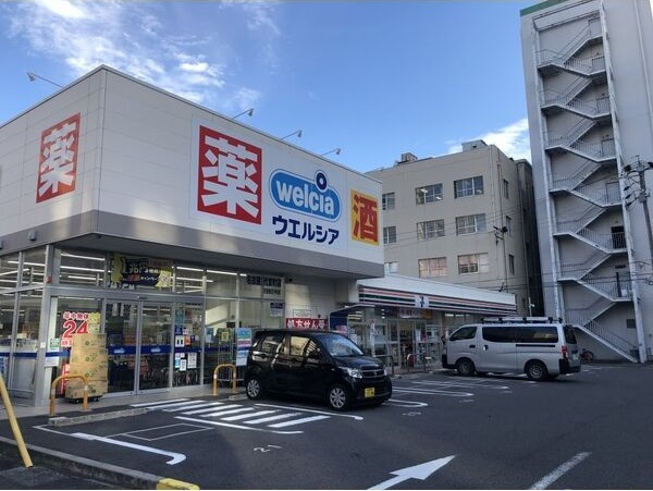 AHマンション泉の周辺