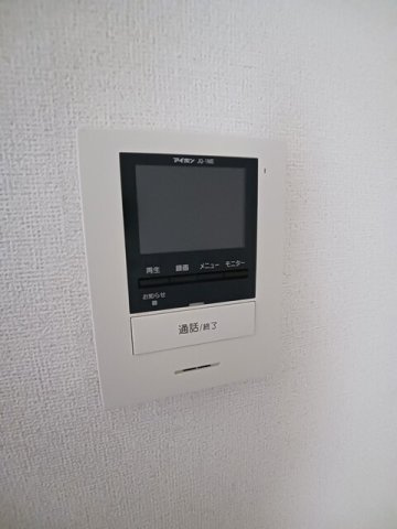 グリーンティエラＡの設備